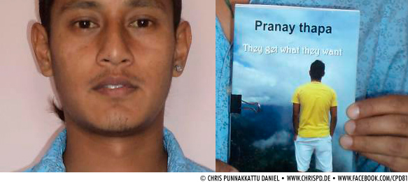 Pranay Thapa